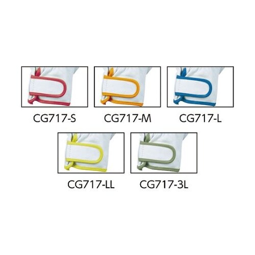 CG717LL 牛本革手袋 LL