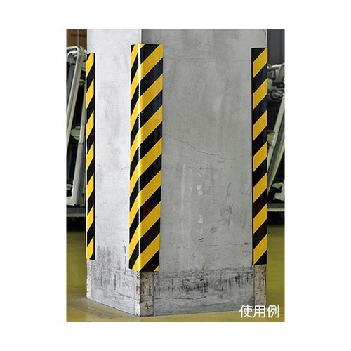 247100 TRC−210Hクッション