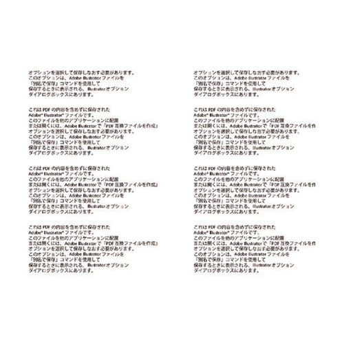 KQJH210 強力吸盤ドアハンドル