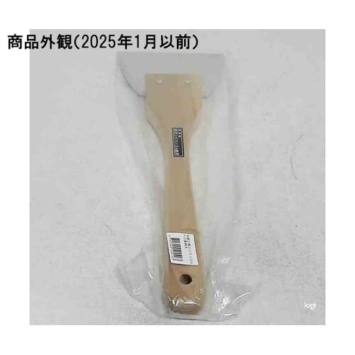 木柄三角シリコンゴムヘラ長柄 大