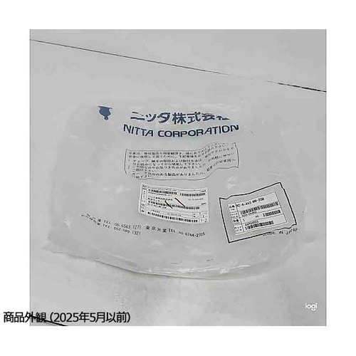 N2−4−4×3−MW−20mチューブ白