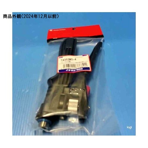 TA352MS−4 レバーコック2型