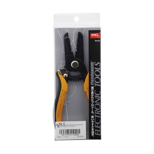 YS3 精密ワイヤーストリッパー