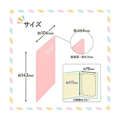 MRCDO−LT2PK5S ランスドゥL