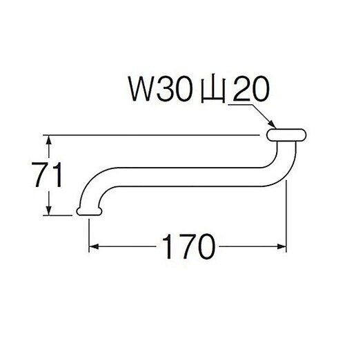 自在パイプ パイプ径19mm×長さ170