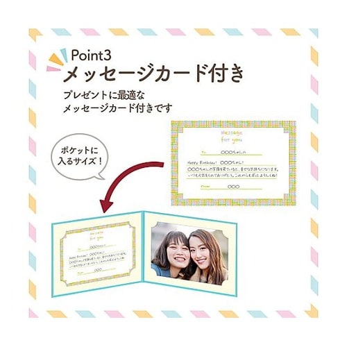 MRCDO−LY2BL5S ランスドゥL