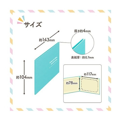 MRCDO−LY2BL5S ランスドゥL