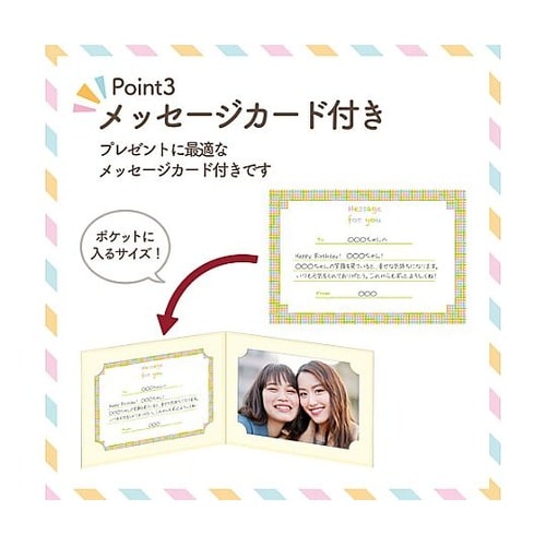 MRCDO−LY2CR5S ランスドゥL