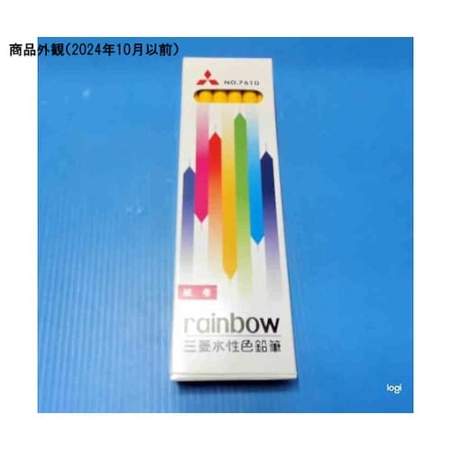 K7610.2水性ダーマトグラフ黄12本