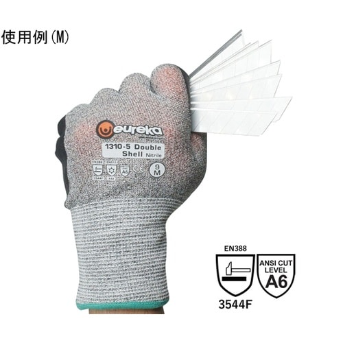 耐切創手袋 ダブルシェルニトリル 防寒
