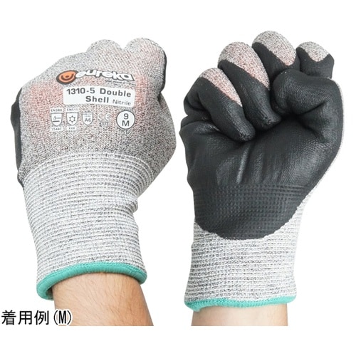 耐切創手袋 ダブルシェルニトリル 防寒