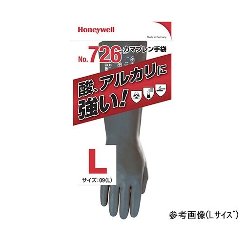 耐酸・耐アルカリ手袋 カマプレン 1双/