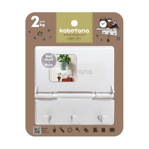 KT−HW 壁面用棚 kabetana白