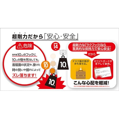 MG−960 マグフック 14k