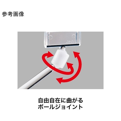 クリップホルダー W80×H158mm