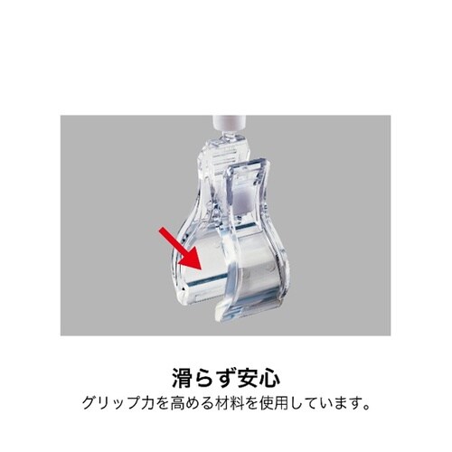 クリップホルダー W80×H158mm