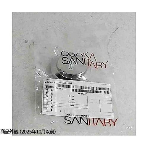 ヘルールキャップ 0.13kg 316L