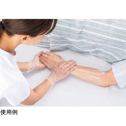 21352 保湿ミルク ミニ 150mL