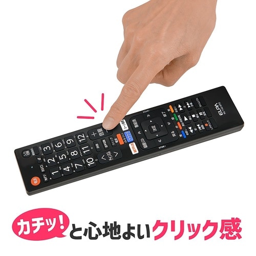 RC−TV019TO テレビリモコン