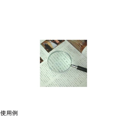 エボ柄ルーペ 2.5倍 75mm ガラス