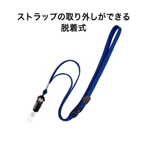 名札用パーツ ループクリップ 脱着クリッ