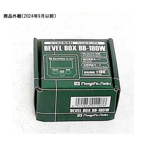 00010104 ベベルボックス