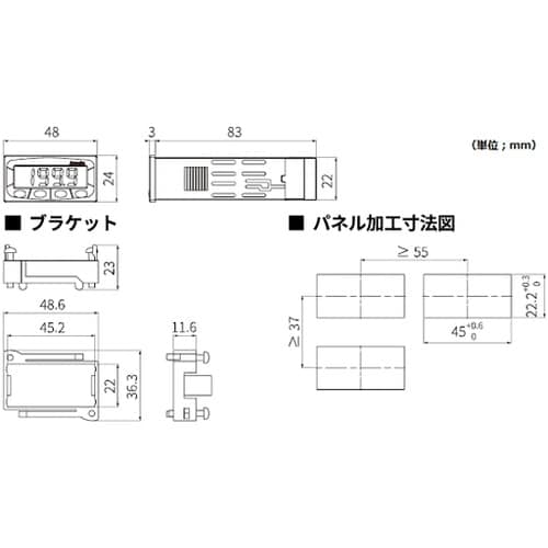 MT4N−AV−EN 小型パネルメータ