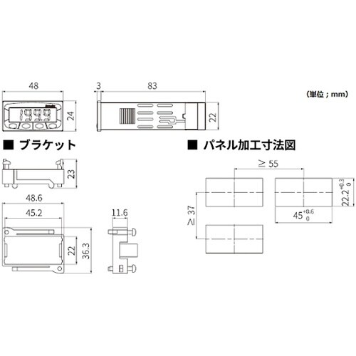 MT4N−AA−40 小型パネルメータ