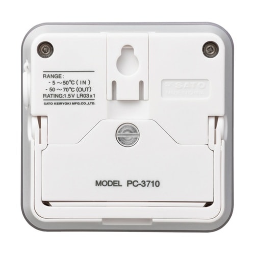 2chデジタル最高最低温度計 PC−37