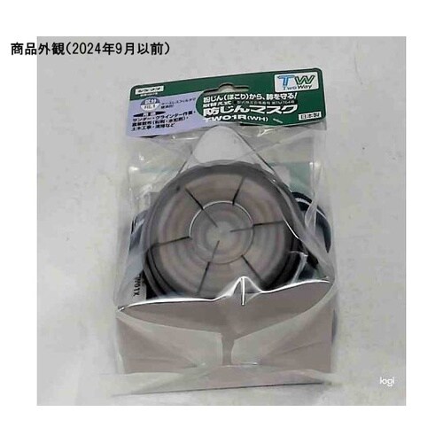 防じんマスク/店頭販売用/RL1 TW0
