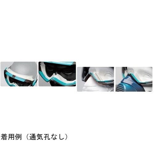 保護めがね(両面曇り止め)通気孔あり V