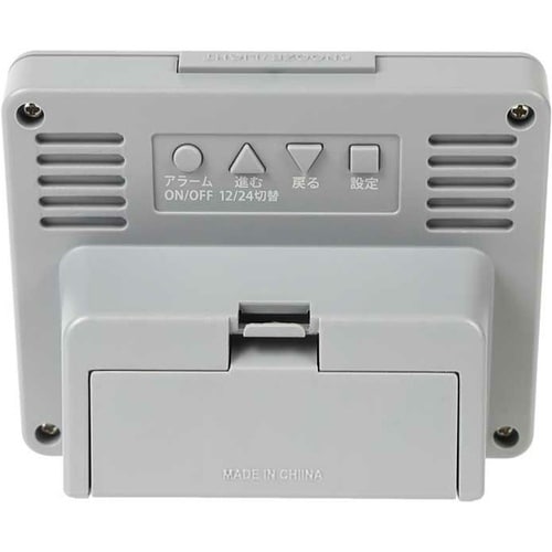 MAGデジタル目覚まし時計 ブリム グレ