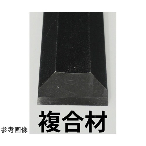 追入のみ 鍛接白鋼 18mm 白樫柄 1