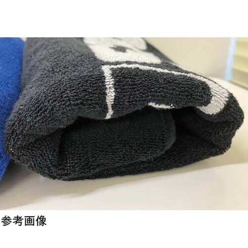 フェイスタオル 黒色 99946
