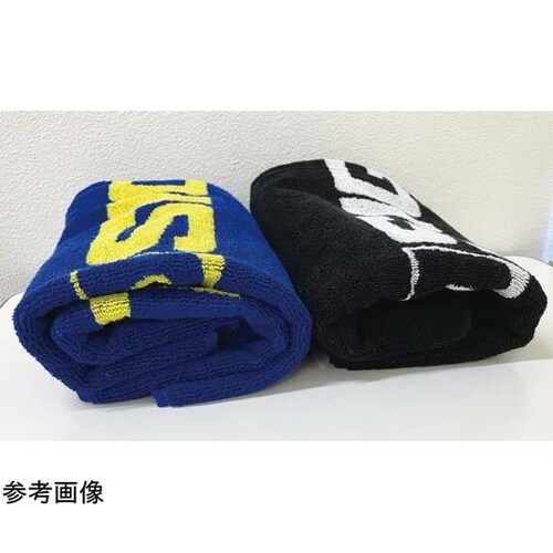 フェイスタオル 黒色 99946