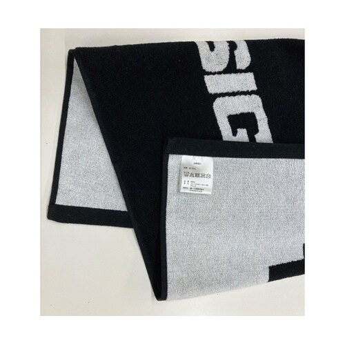 フェイスタオル 黒色 99946