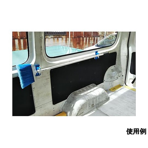 110mm モップハンガー(一本掛・マグ