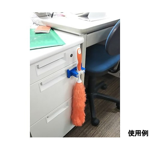 110mm モップハンガー(一本掛・マグ