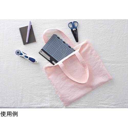 カッティングマットe B5 折りたたみ・