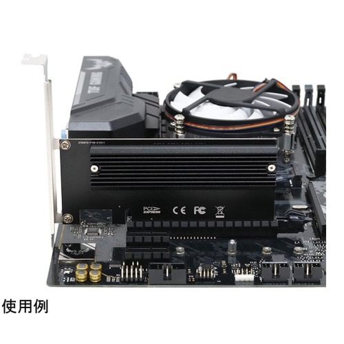 ヒートシンク搭載 M.2 NVMe SS