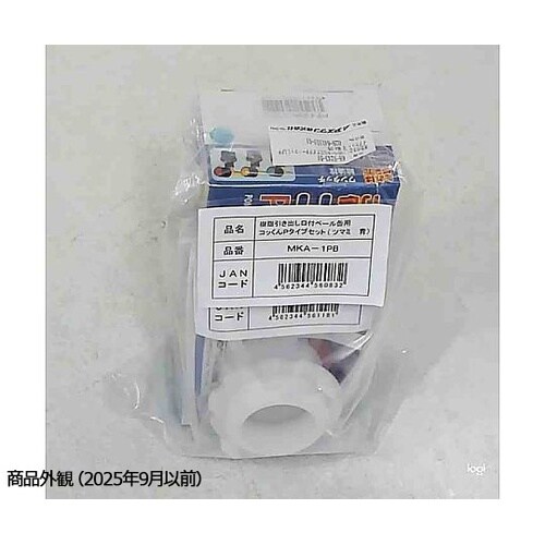 樹脂引き出し口付ペール缶用アダプター・コ