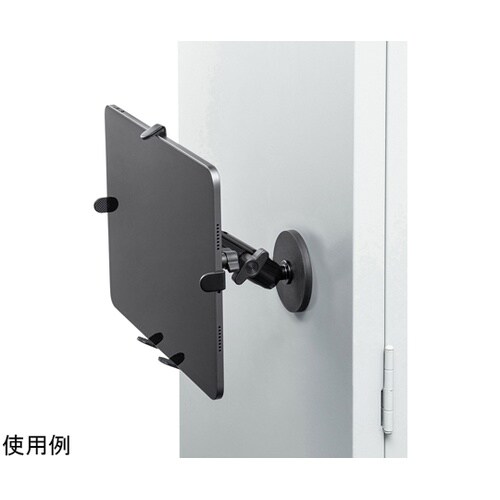 マグネット取付け式タブレットホルダー(短