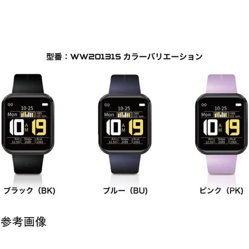 スマートウォッチ HGシリーズ スクエア