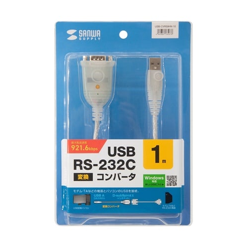 USB−RS232Cコンバータ(1.0m
