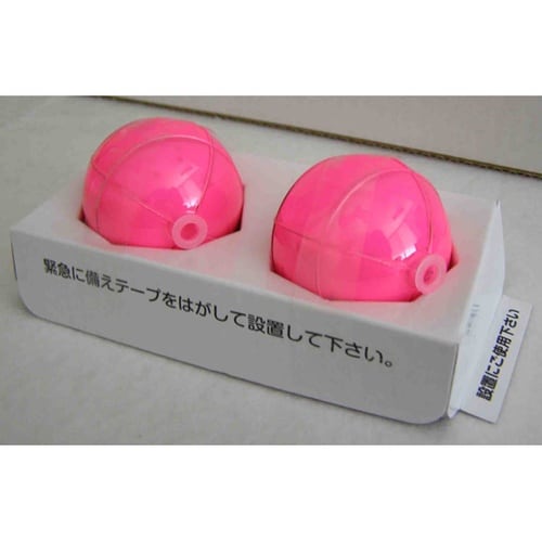 防犯カラーボール マーキングエッグ SS