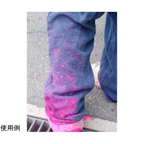 防犯カラーボール マーキングエッグ SS