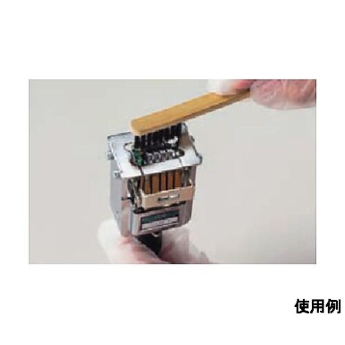 ナンバーリング用クリーナー EA762A