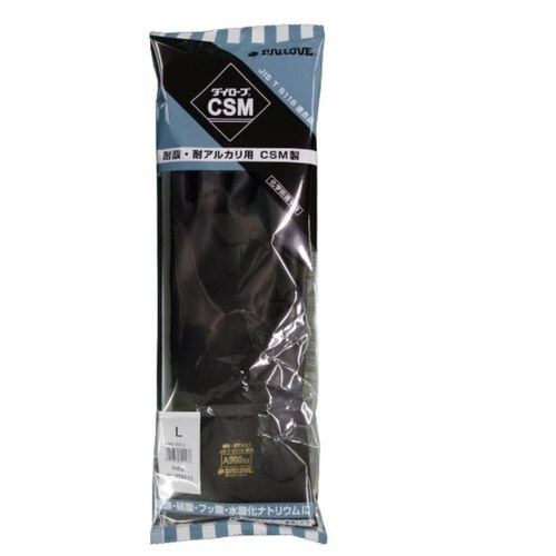 耐酸・耐アルカリ化学防護手袋 ダイローブ