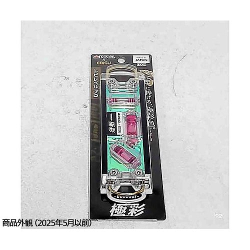 TAKAGI トビレベル・プロ 極彩レッ