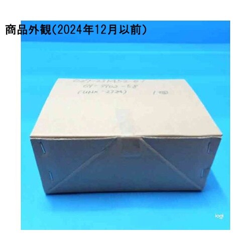 ガラス基板ケース TYPEI 1セット(